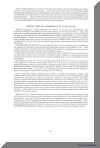 db-300807-app types-15.jpg (121983 bytes)
